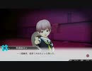 ザンキゼロを実況プレイ。part29