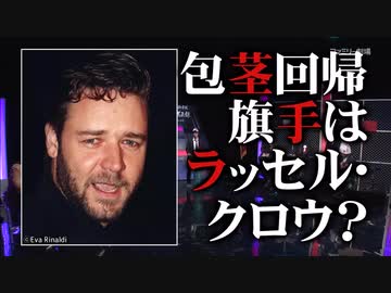 紅と白その6