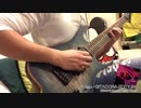 【ノスタルジア/GITADORA】Fuego - BEMANI Sound Team "Yvya" (Guitar Cover)