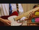 DAYBREAK FRONTLINE - Guitar Cover / Orangestar feat.IA