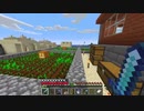【１．１４】約10分クラフト・征服DAY2【８８０分目】