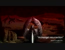 ”Archangel Resurrection”/オリジナルインスト曲