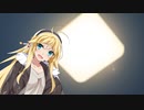 【VOICEROID劇場】結月りおんの日常 #7