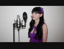 春夏秋冬 Haru Natsu Aki Fuyu - I Want to Eat Your Pancreas (English Cover)