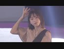 人生、すなわちパンタ・レイ～46億年LOVE～大器晩成