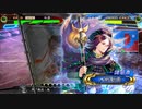 【覇者　証9】ケニア使いの妙な人【元旦大戦初め】