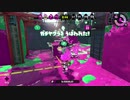 ガチマッチ二本