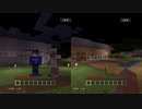 友達とまったりマインクラフト