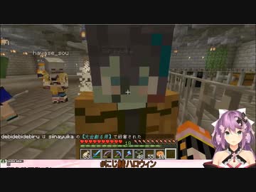 カボチャ割り大会で四回死ぬでびでび・でびる