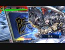 三国志大戦４　全鈴快進撃　元快進撃使いのアガキ大戦３６