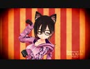 【MMD】ネコミミアーカイブ【ロボ子さん】