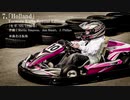 トランス系ゲーム音楽集 Vol.5