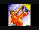 (PCE-TG16)パワーゴルフ -Power Golf-Soundtrack