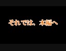 Call of Duty:Mobil　脱初心者なるか！？