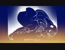 2020年はじめました / 琴葉茜・葵【VOICEROIDオリジナル曲】