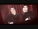 【金カムMMD】ハンドダンス【尾形＆宇佐美】