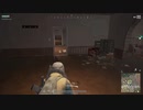 【OPR】布団ちゃんのPUBG part543【2017/11/06】