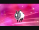【剣盾】帰国子女と、ポケットモンスターシールド 【Part 20】