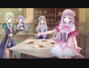 旅へ寄せてをカバーしてみた。【こうへい】