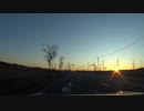 【車載動画】夜明け前の長野から朝日に照らされる群馬へ【2020初日の出】