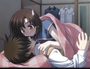 秋色恋華　プレイ動画　パート13　葵ルート１