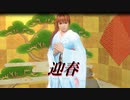 【シャドウバース】【DOAXVV】ブログ用PV2020