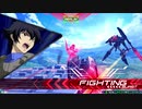 ホモプラマ振り返り　ガンダムスローネドライ～アルケーガンダム視点