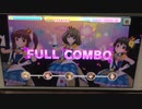 【デレステ手元】夢をのぞいたら(for BEST3 VERSION) MASTER+ フルコン【パフェアシオバロ無し】