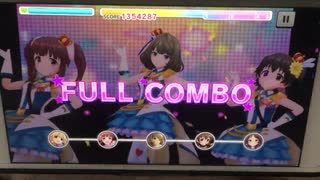 【デレステ手元】夢をのぞいたら(for BEST3 VERSION) MASTER+ フルコン【パフェアシオバロ無し】