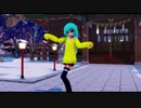 【ＭＭＤ】クユリに神のまにまに踊ってもらってみた