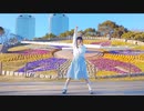 【かずは】どぅーまいべすと！【踊ってみた】