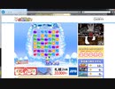 アニマルゲームズ　ゴールデンコッコ＋クラッシュアイス　メダル20枚GET