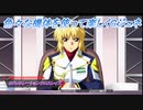 【Gジェネレーションクロスレイズ】色々な機体を使って楽しくGジェネ Part39(1/2)