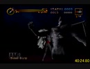 【RTA】悪魔城ドラキュラ黙示録外伝（コーネル）【40:24】