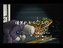 くまうた　（5507）「謹賀新年二〇二〇」　唄：嵐山クマ男（夫）