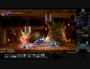 (RTA)Bloodstained: Ritual of the Night NG MG in 19:57(w/o loads), ウァラク無し
