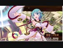 #城プロRE　第５１話 医王山岳～越中～難しい CV小倉唯限定
