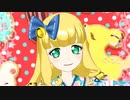 プリチャン「チャンとプリ☆チャンやってみた!」アルシオーネ