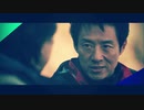 【松岡修造】RUNNER【SHAKER_MAD】
