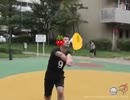 豆まき