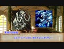 【銀剣のステラナイツ】フラワリングナイト・クリスマスパレード　第二話【実卓リプレイ】