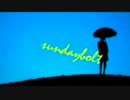 sundaybolt
