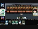[MTG]予想外の下に324[MO]
