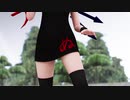 そばかす式 ぬえちゃん で 君色に染まる