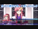 【Gジェネレーションクロスレイズ】色々な機体を使って楽しくGジェネ Part39(2/2)