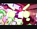 珍仰は汚き淫夢の為に【合作単品】