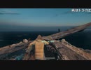 【OPR】布団ちゃんのPUBG part549【2017/11/06】
