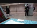 C97一斉点検手拍子(サークル参加 4日目 9:45)