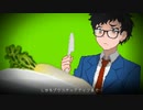 【実況】Yuppie Psychoやるぞー　part19