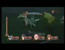 テイルズオブヴェスペリア　戦闘動画　フェイタルストライク